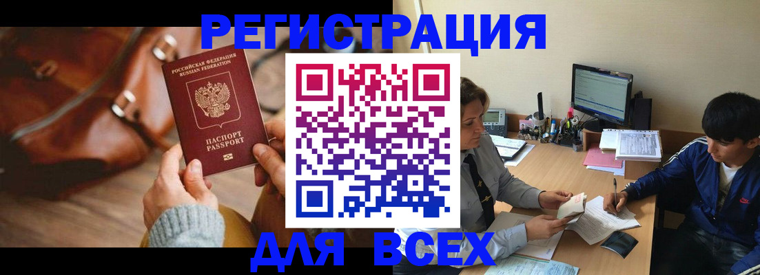 форма 3 в Новотроицке